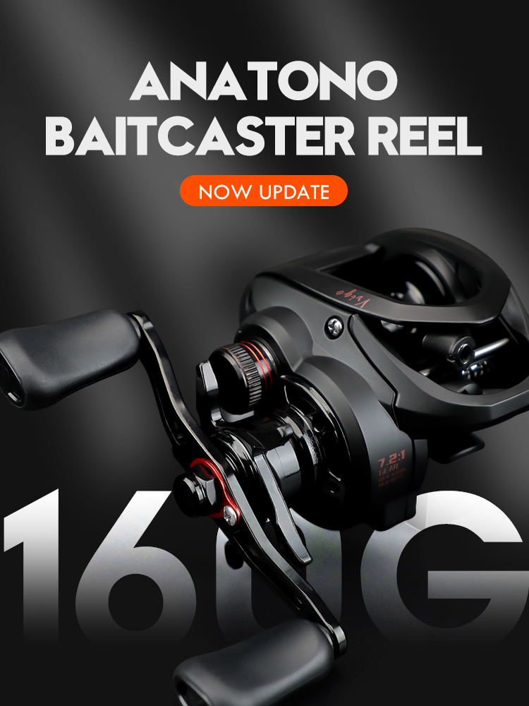 Abu Garcia Reel Revo - ANATONO Vrigo 160g بكرة صيد الطعم