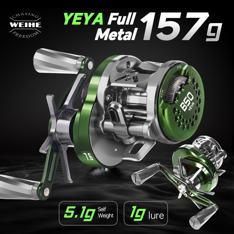 Trolling Reel - WEIHE 1 قطعة 156 جرام بكرة