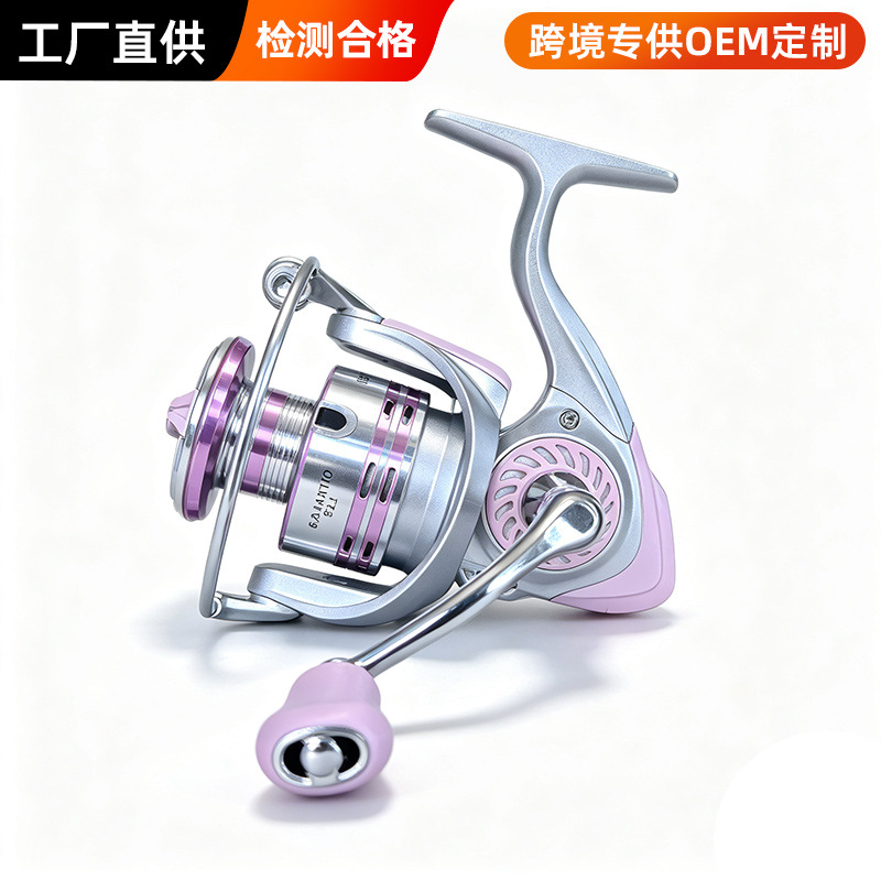 Ice Fishing Reel - بكرة صيد دوارة ذات بكرة معدنية