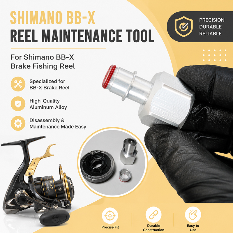 أداة متكاملة من سبائك الألومني - مراجعة Reel Repair Kit وسعره